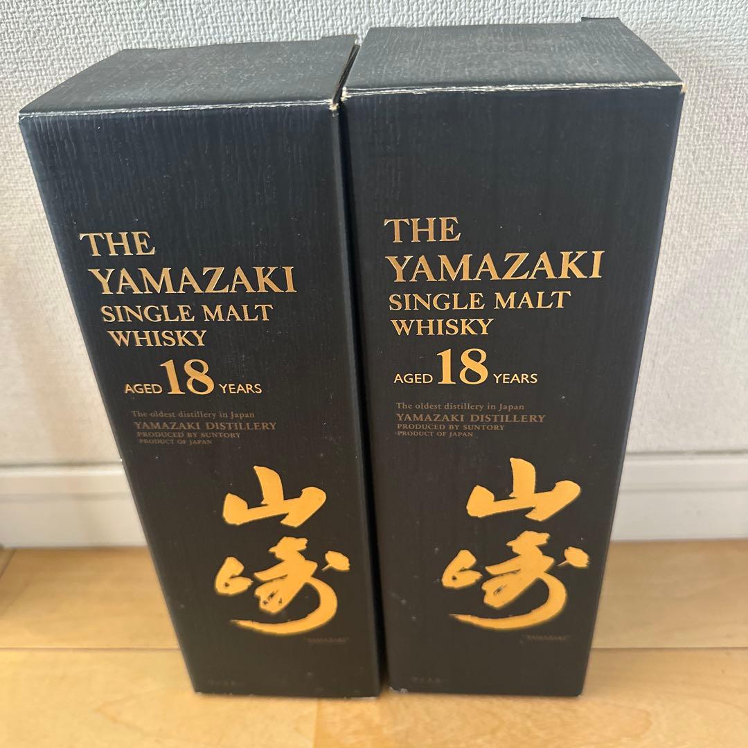 山崎 18年空瓶12本　本日24時まで限定価格‼️ 箱2個付き‼️‼️‼️