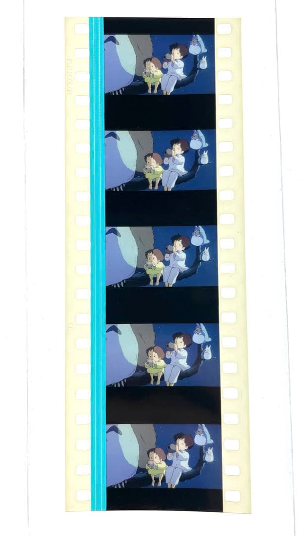 となりのトトロ 映画 35mm フィルム スタジオジブリ セル サツキ メイ