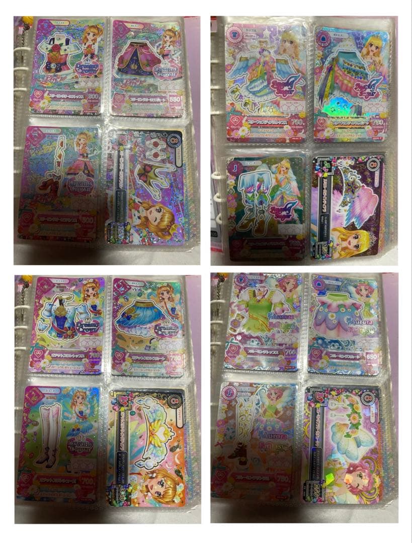 アイカツカードまとめ売り 11月中まで