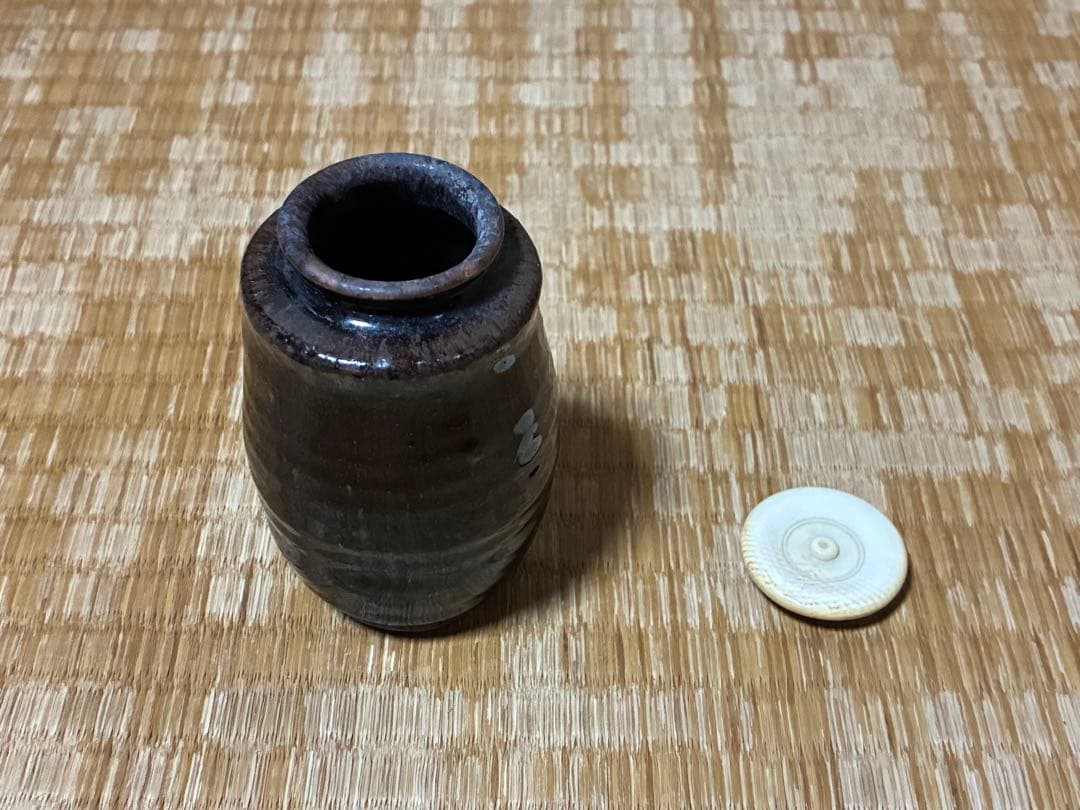 古陶器 飴釉 円筒形 茶入 木箱入 印あり 煎茶道具