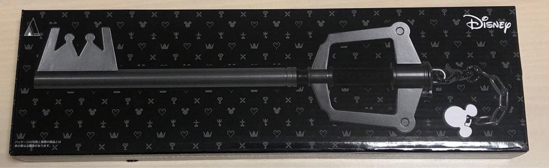 キングダムハーツ ライトアップ キーブレード　キングダムチェーン