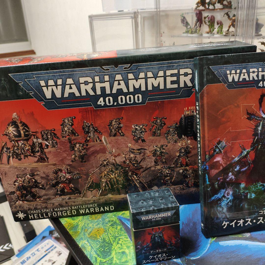 WARHAMMER Chaos Space Marines ウォーハンマー