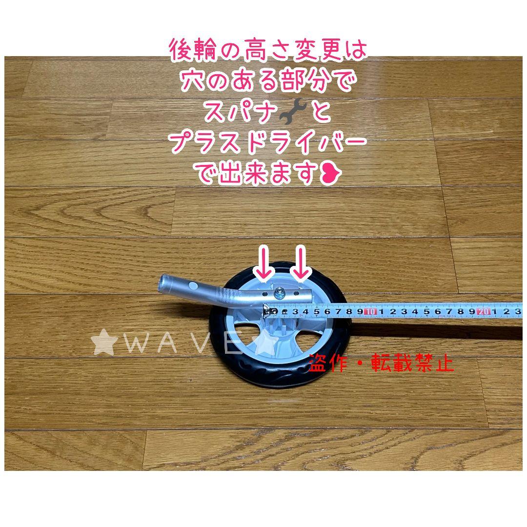 りく　犬用車椅子　犬の歩行器　歩行サポート　犬の車いす　シニア犬　ダックス