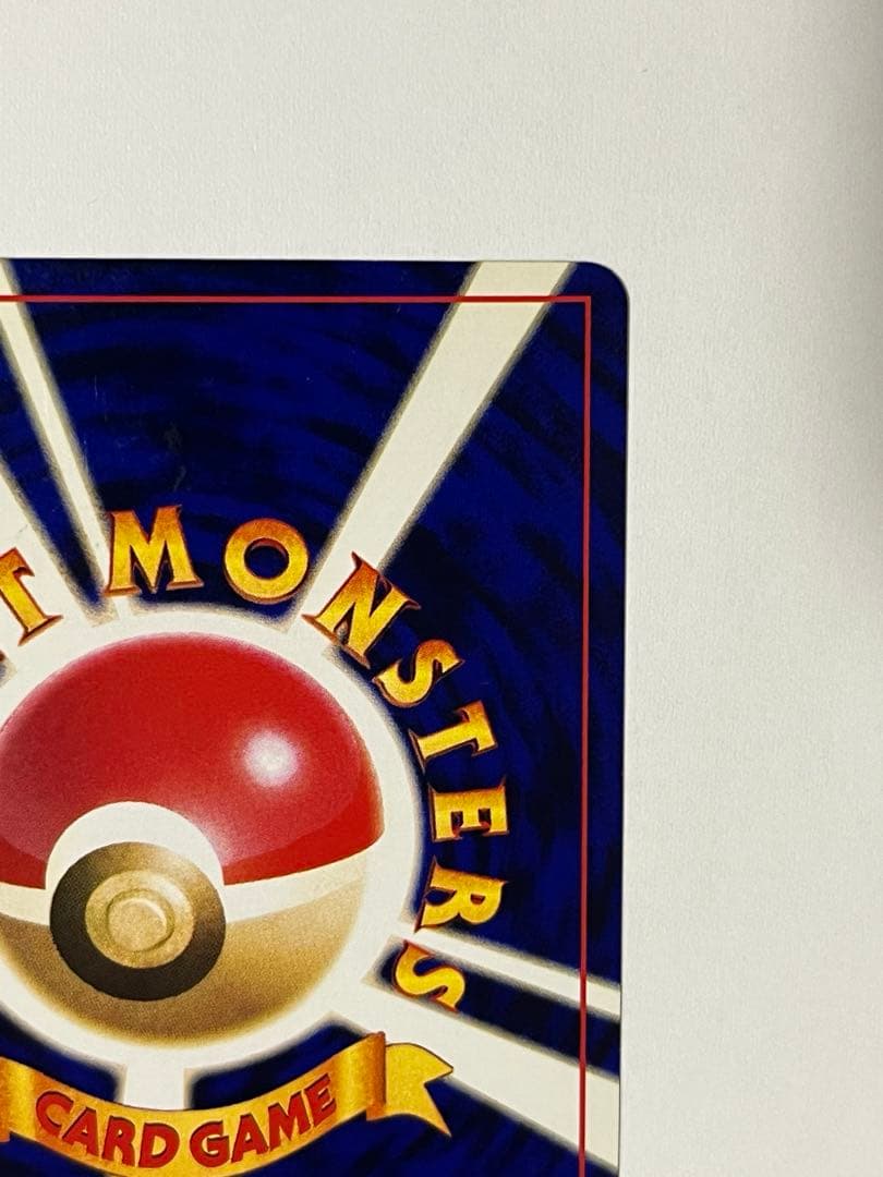 ポケモンカード　ひかるミュウ　旧裏