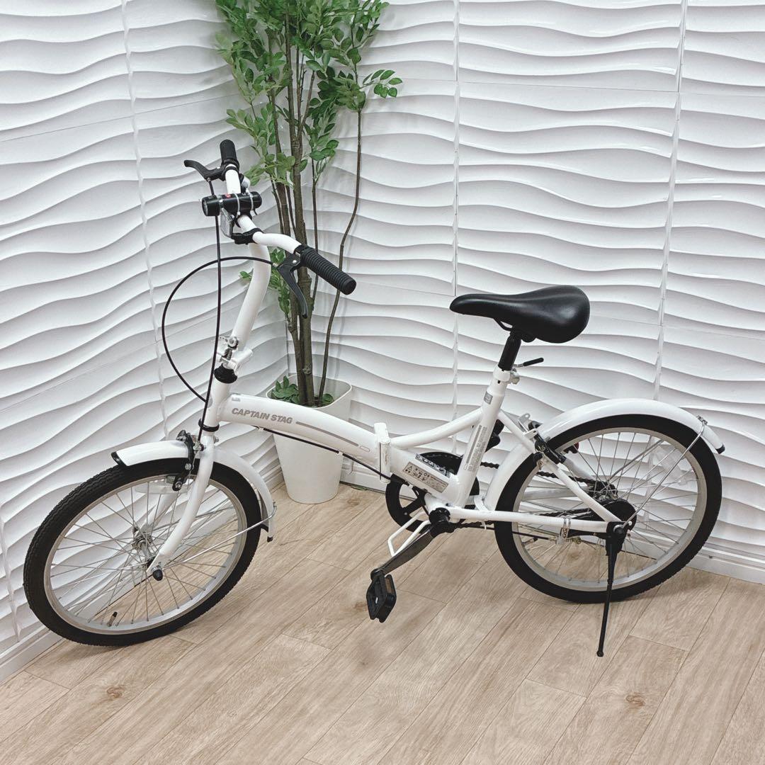 ◇キャプテンスタッグ◇折り畳み自転車◇20インチ◇大阪兵庫京都奈良滋賀和歌山◇
