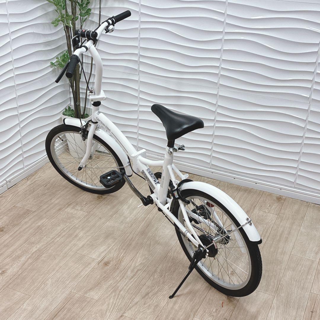 ◇キャプテンスタッグ◇折り畳み自転車◇20インチ◇大阪兵庫京都奈良滋賀和歌山◇