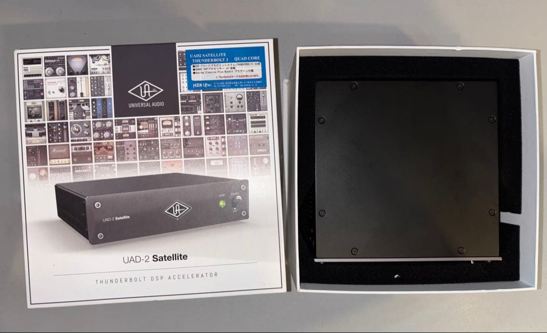 DTM・DAW UAD-2 Satellite Thunderbolt 3 QUAD CORE