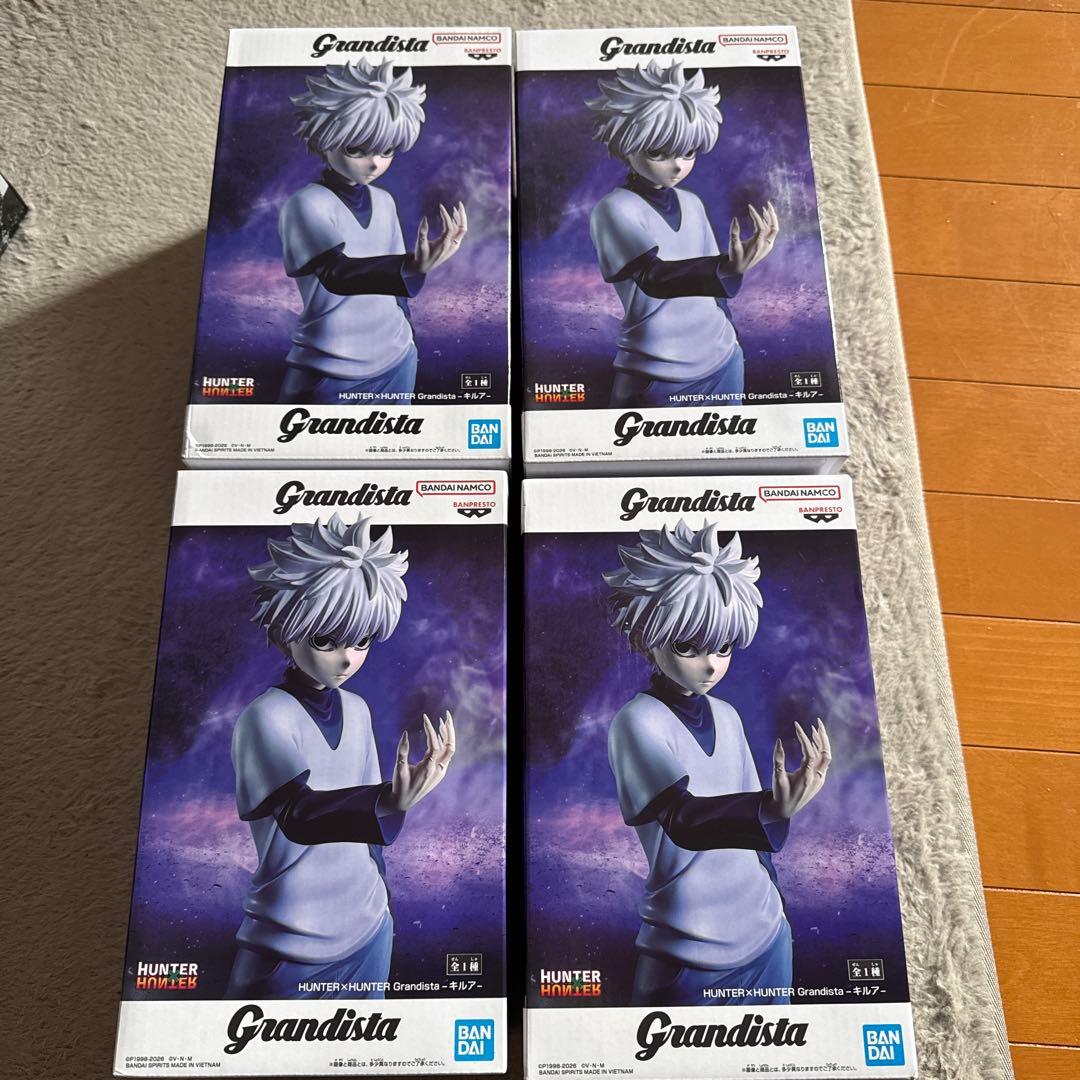 Grandista キルア・ゾルディック 4個セット