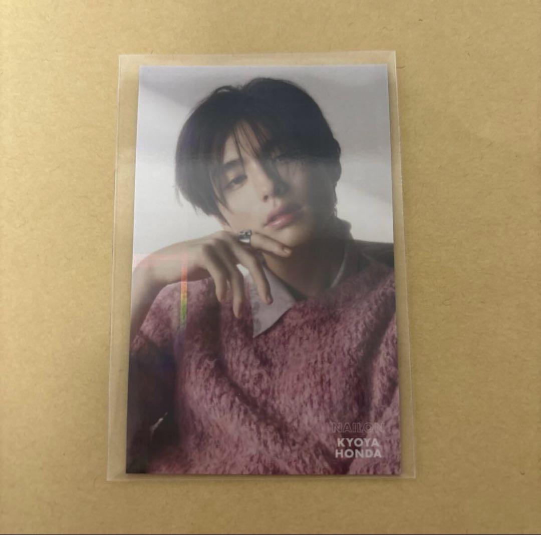 ネイロン NAILON 非売品 トゥインクルカード 本田響矢 チェキ 限定 特典