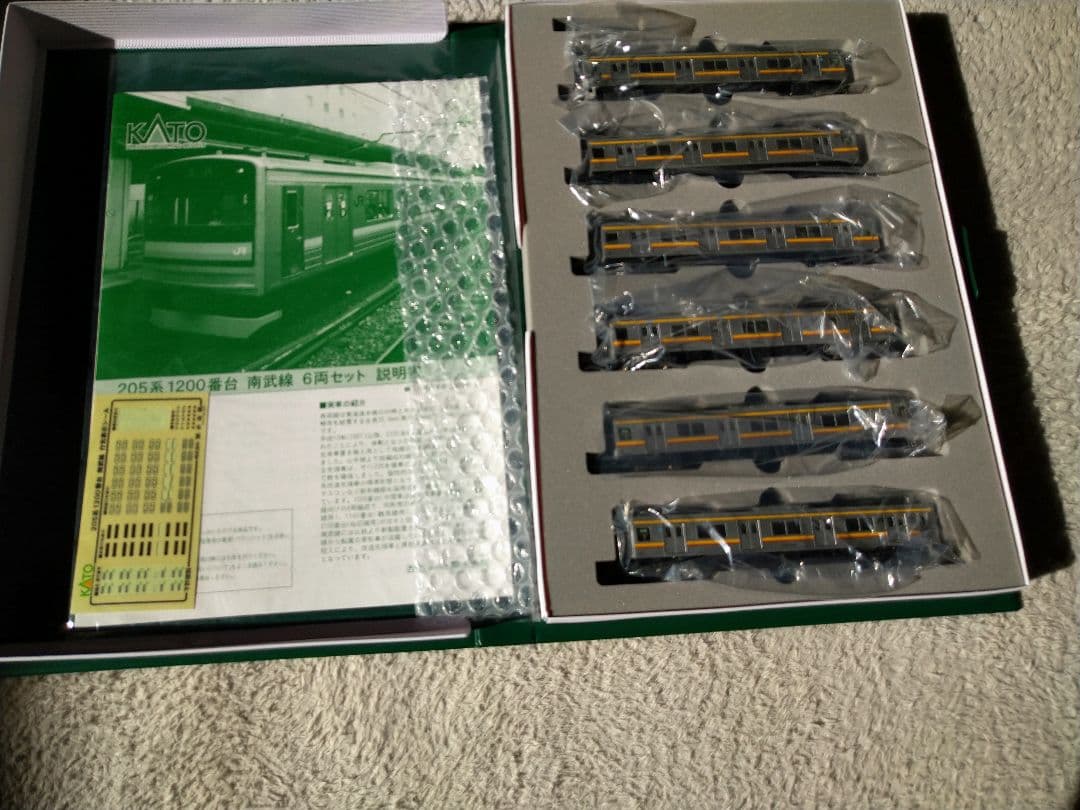 KATO 255系 1200番台 Nゲージ 6両編成