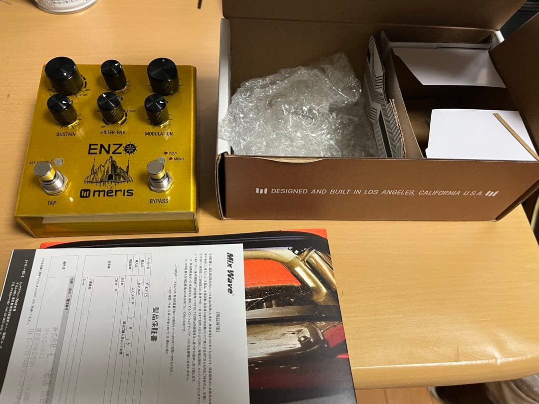 meris ENZ エフェクター ゴールド