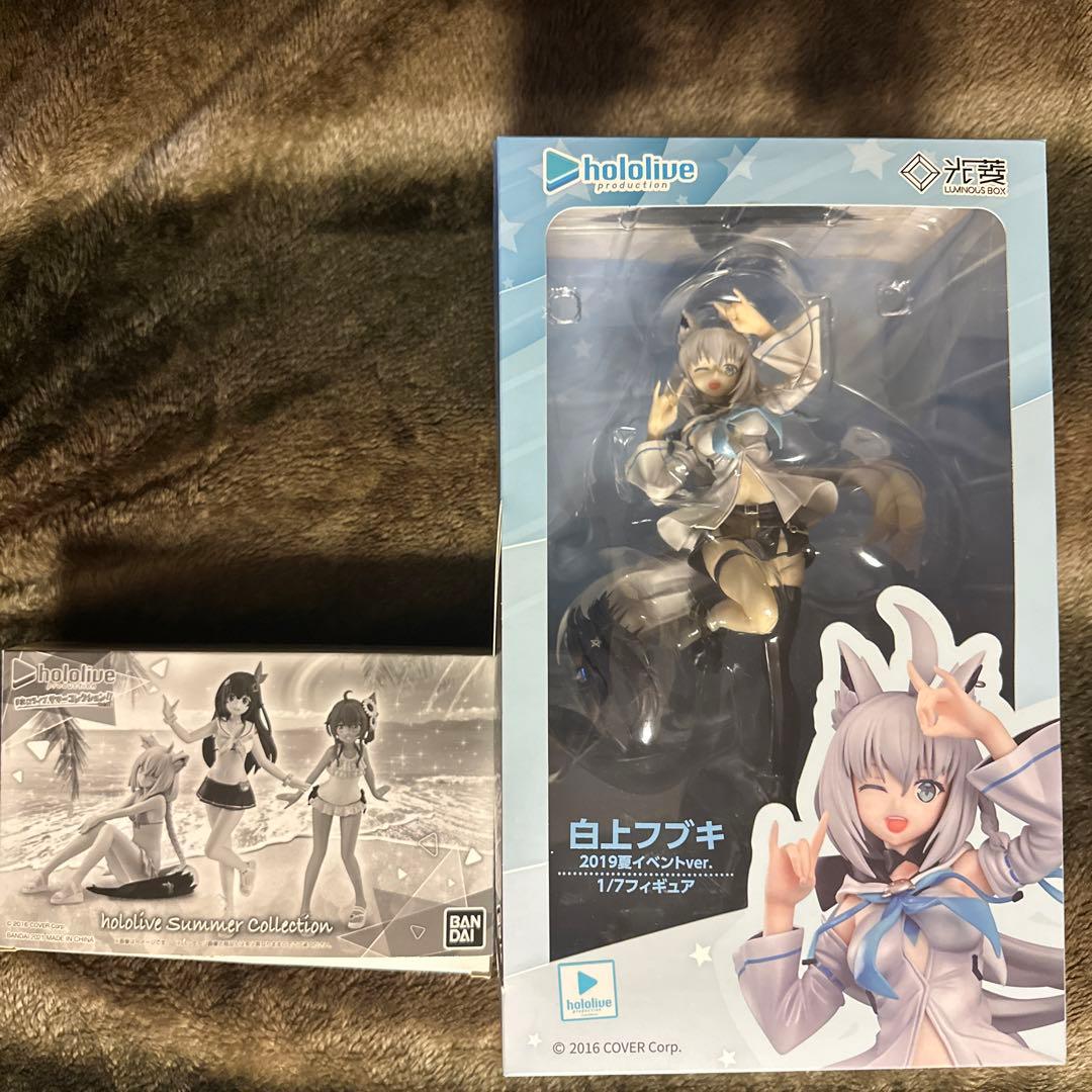 白上フブキ ルミナスボックス ホロライブサマーコレクション Vol.1