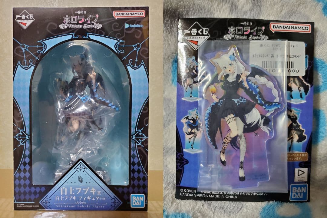 【白上フブキ賞】ホロライブ 一番くじ フィギュア アクリルスタンド