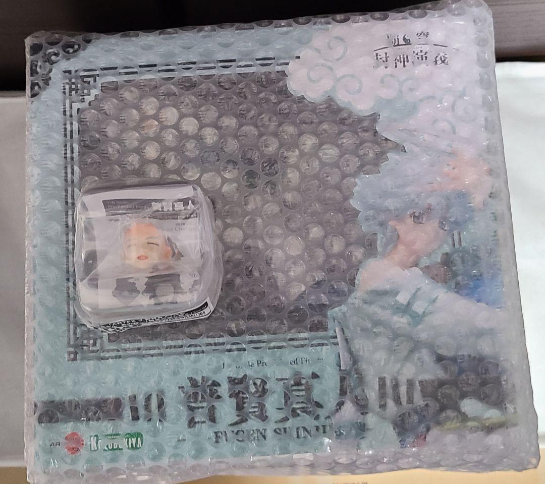 最終【特典付き】未開封 覇穹 封神演義 普賢真人 1/8スケール フィギュア