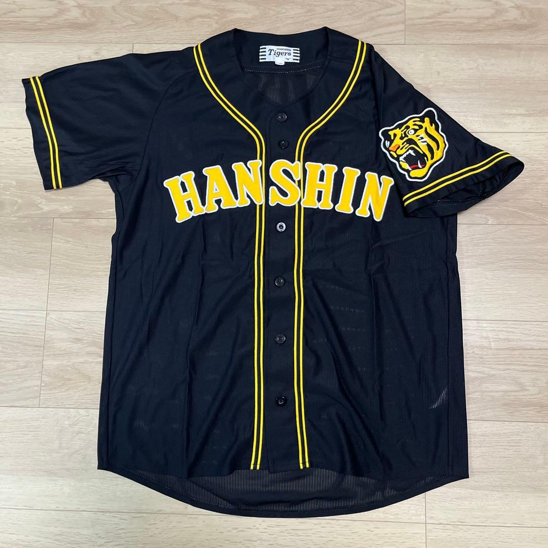 阪神タイガース　無地背番号無しビジターユニフォーム