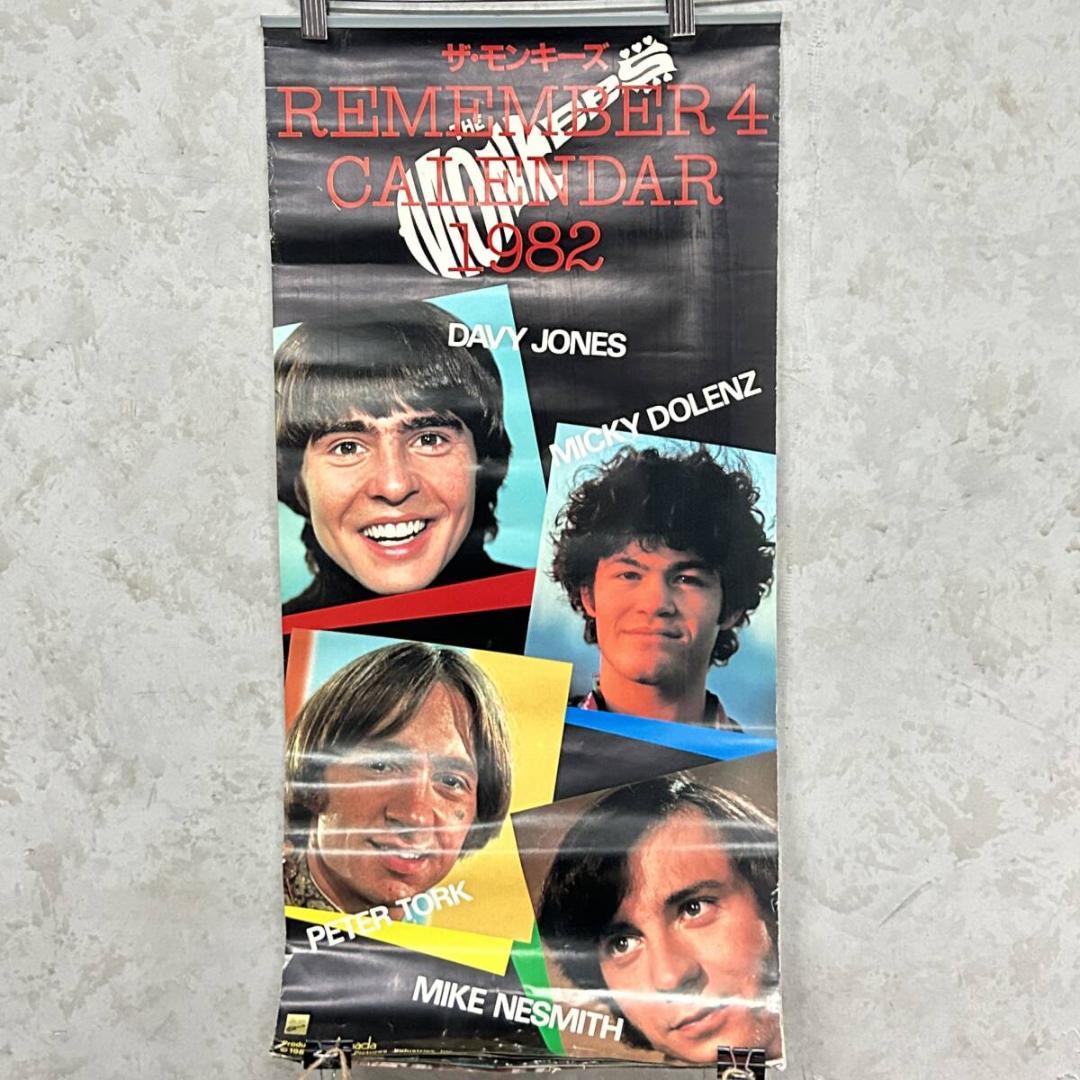 THE MONKEES モンキーズ 1982年カレンダー/非売品/デイビー