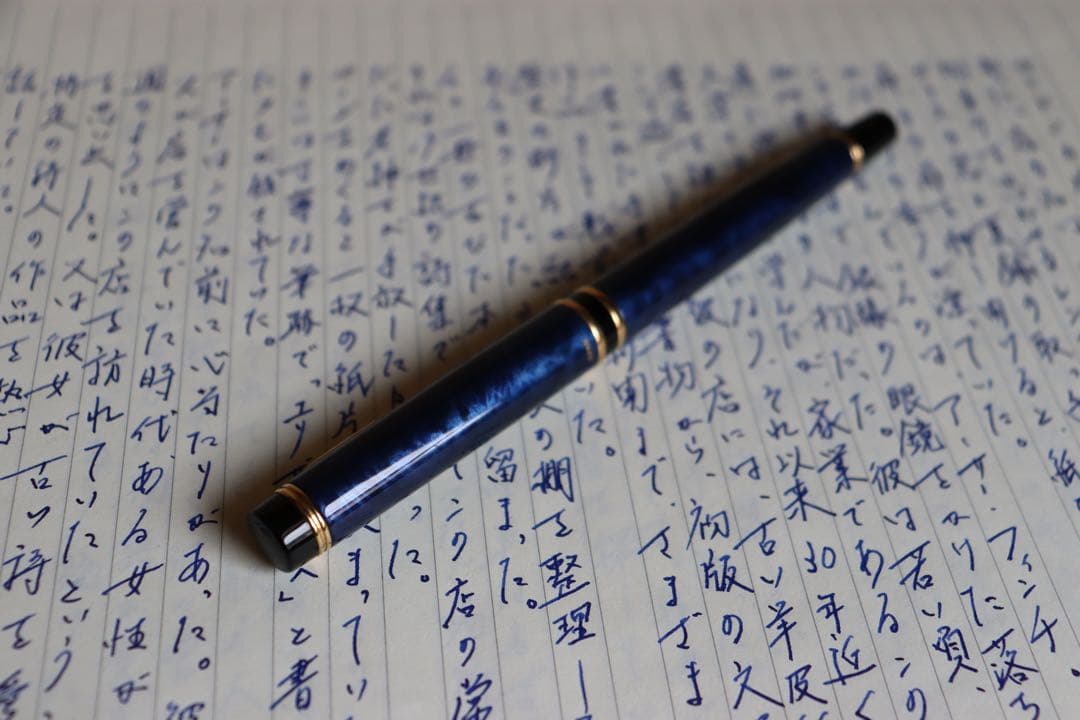 (美品)(廃盤品)パイロット グランセ ブルーマーブル FMニブ