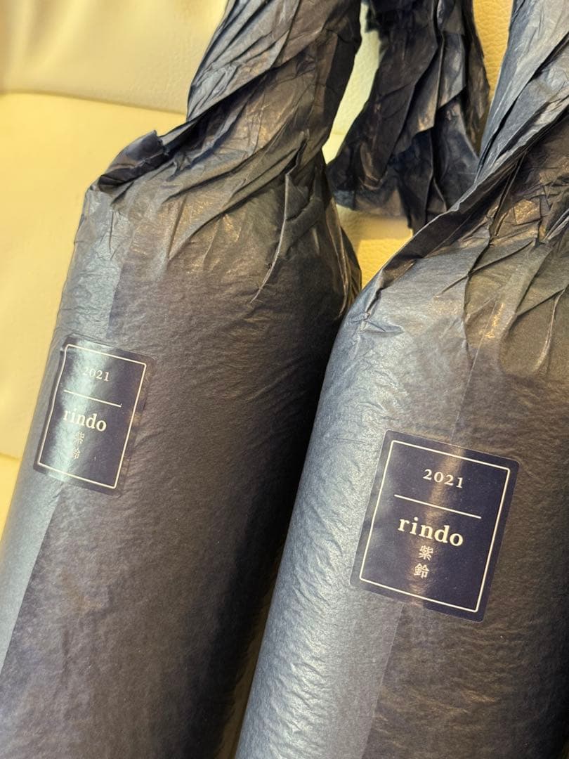 2本セット ケンゾーエステイト　紫鈴 rindo 2021 (750ml)