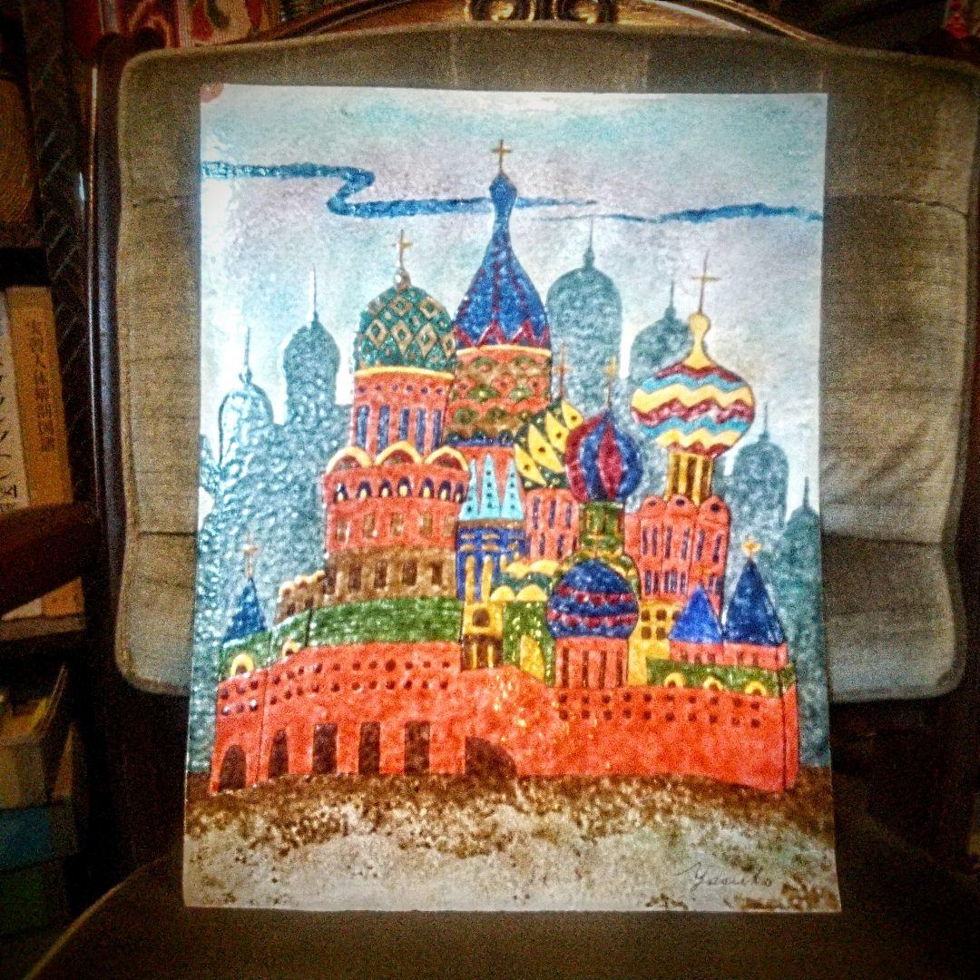 ヴィンテージ 七宝画 大聖堂 エナメル画 銅板 41✕32cm ワシリイ 正教会