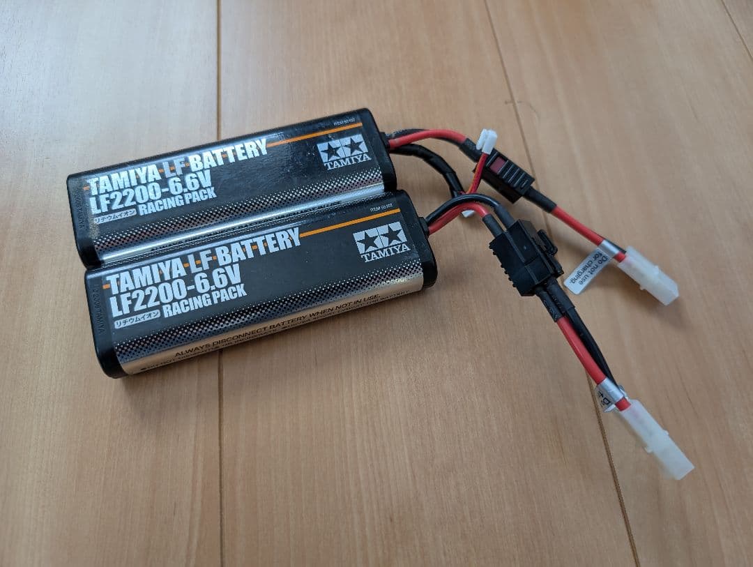 タミヤ LFバッテリー LF2200-6.6V レーシングパック　２個
