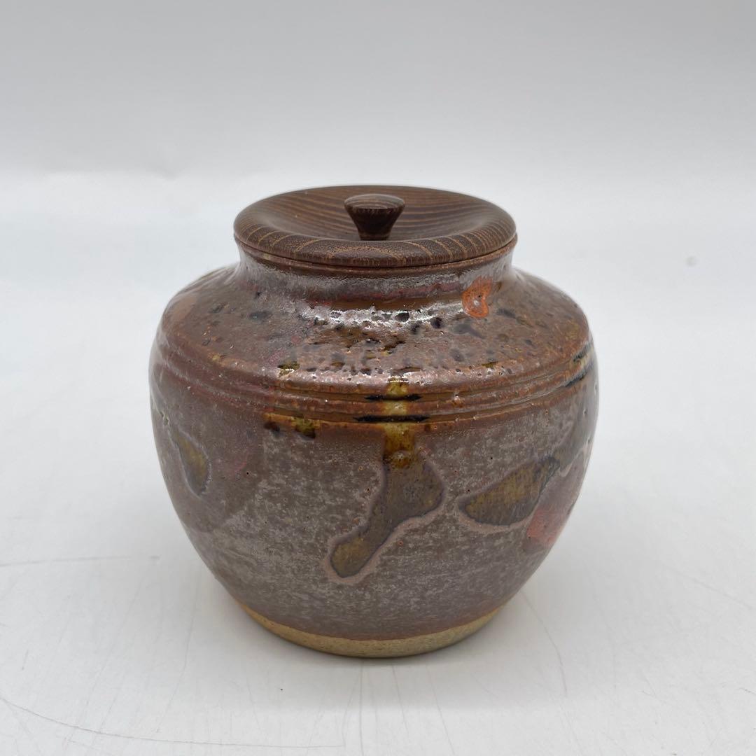 中井窯　茶入　西陣織仕服