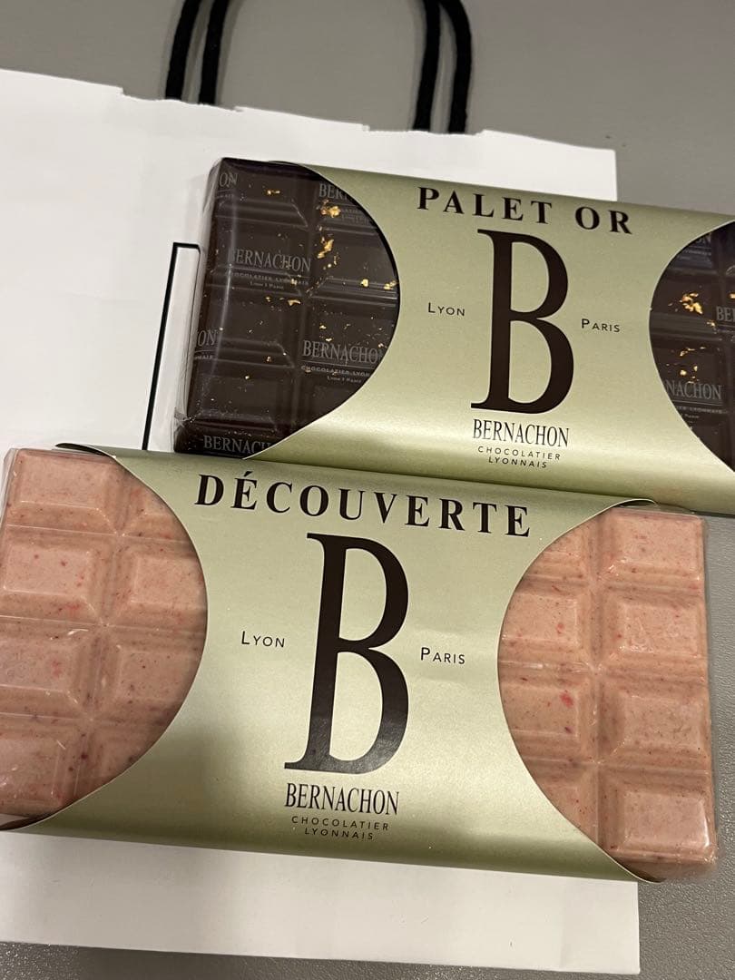 ベルナシオンBERNACHON 激レアセット⭐︎フレーズイヴォワール&パレドール