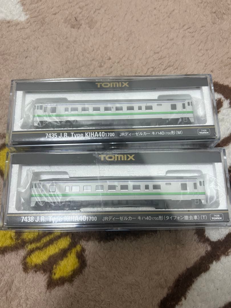 TOMIX 7135.7138 JR北海道キハ40-1700