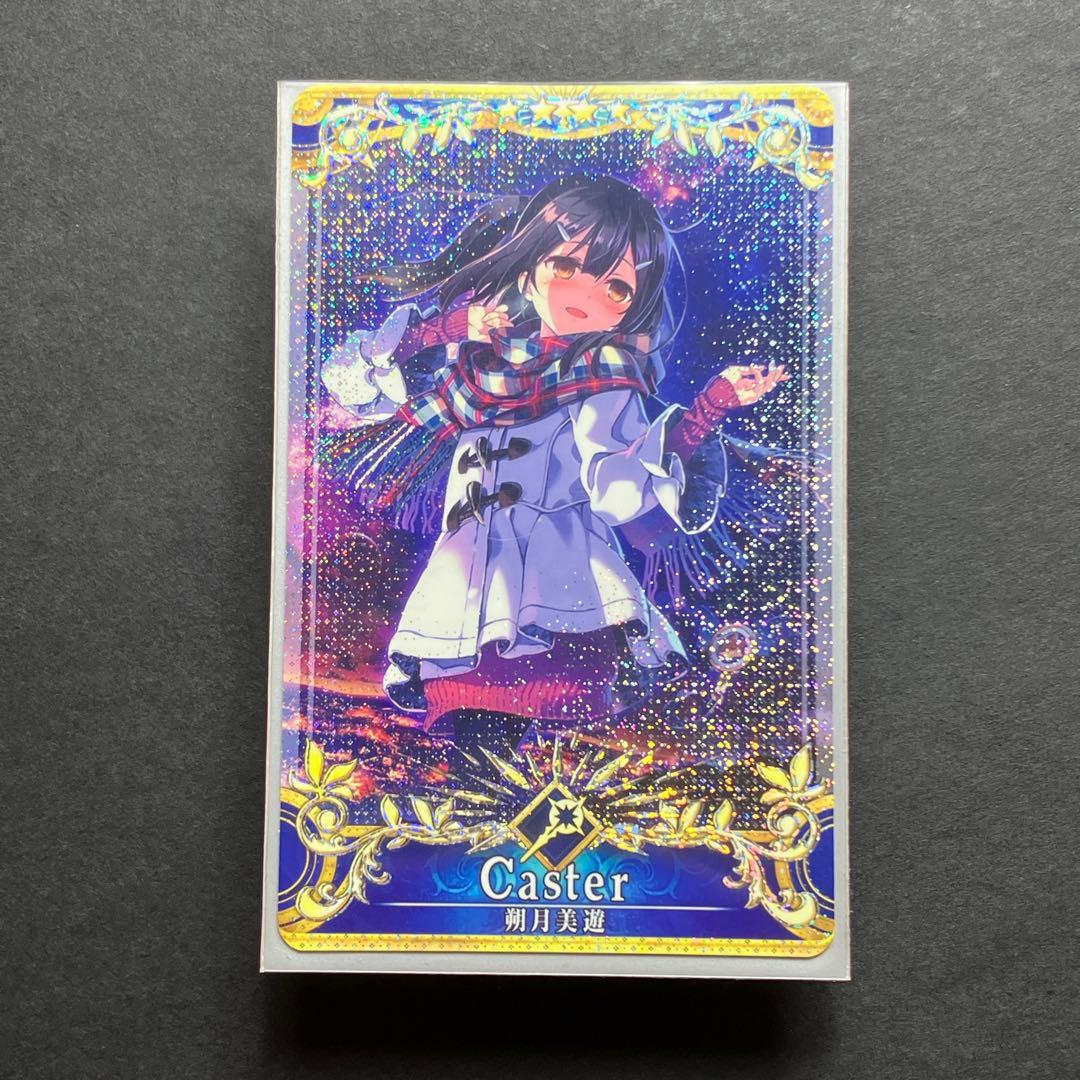 FGO 美遊 [プリズマ・イリヤ](聖杯 レベル120) フェイタル fgoac