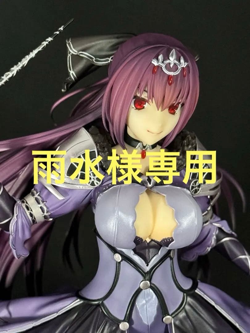 Fate／Grand Order キャスタースカサハ=スカディ［第二再臨]