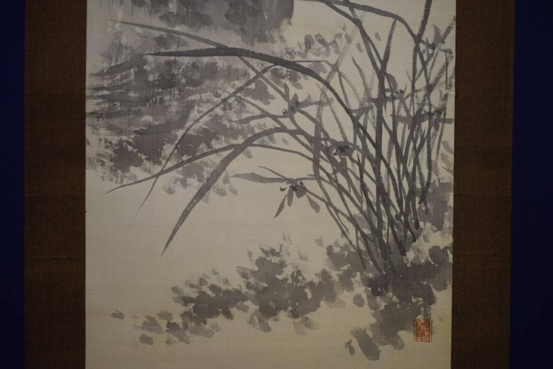 真作/津田白印/蘭画賛/布袋屋掛軸HF-522