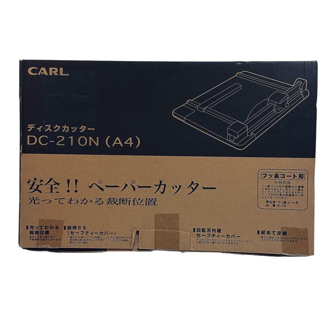 カール(CARL)裁断機 ペーパーカッター A4対応 40枚裁断 DC-210N