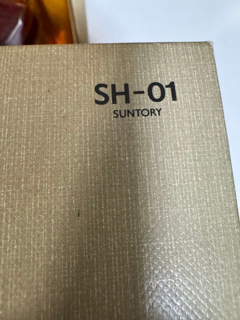 サントリー響　古酒　sh-01