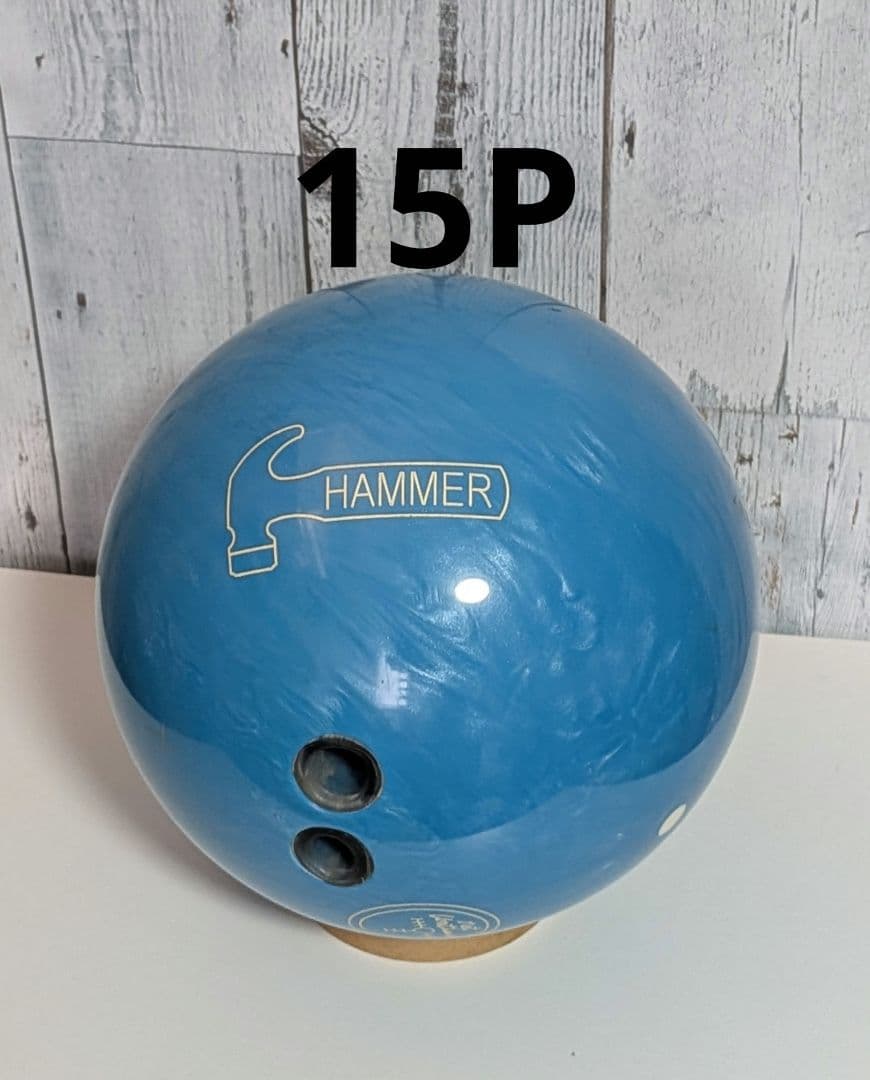 美品 ニュー ブルーハンマー 両手投げ サムレス ボール 15P