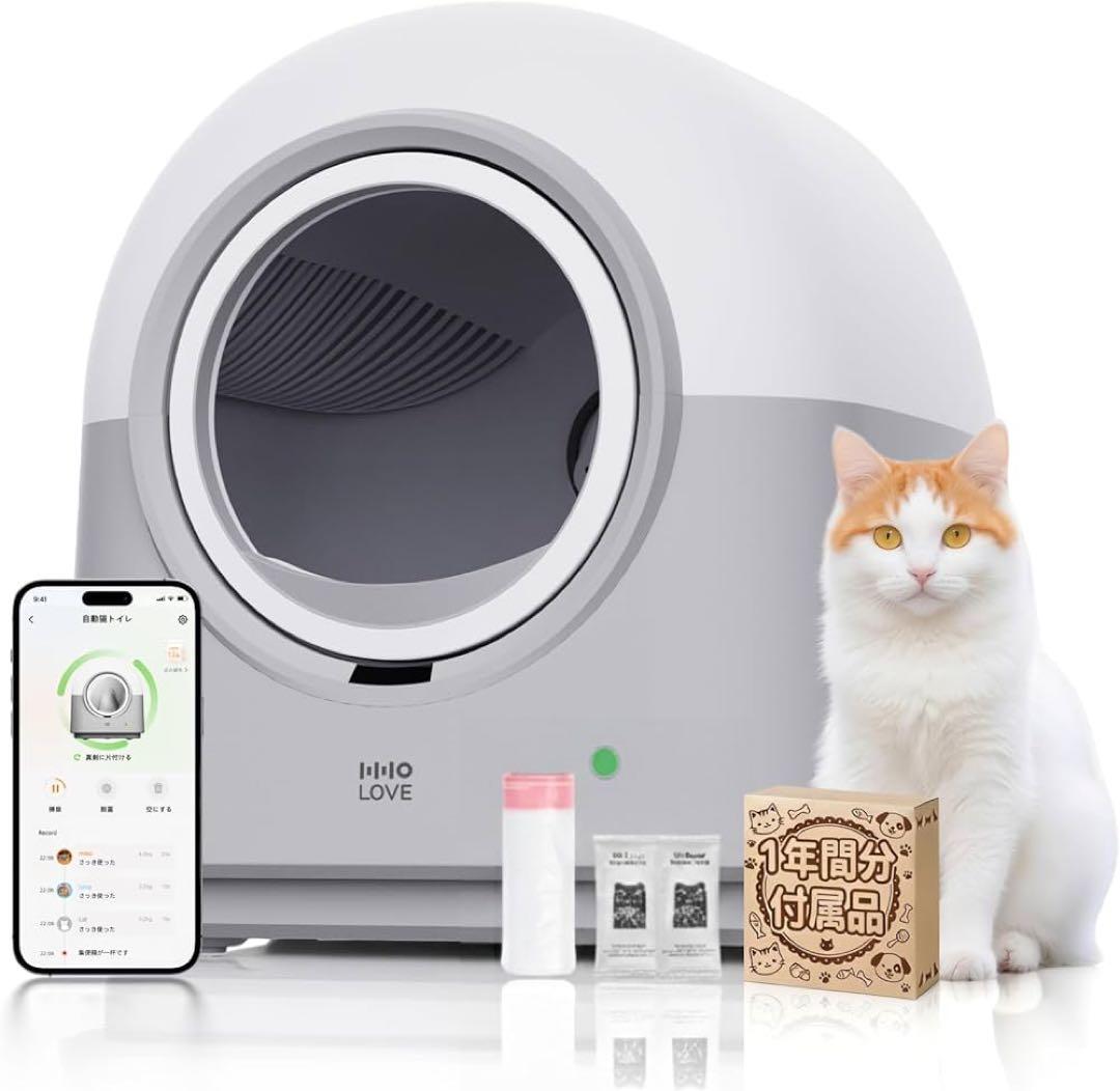 猫自動トイレ 全自動猫トイレ　AI搭載センサー　PIR検知 ダブル脱臭 多頭飼い