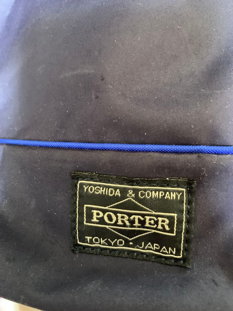 PORTER タンカー リュック ダブルジップ バック