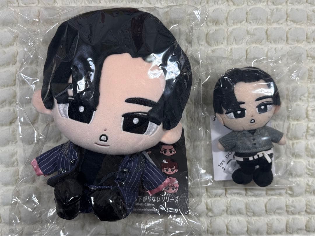 【新品未開封】 Man すのチル　ぬいぐるみ　目黒蓮