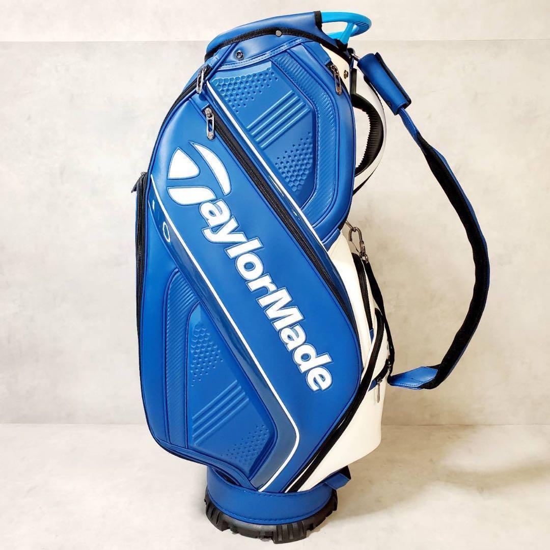 【極美品】テーラーメイド ゴルフバッグ キャディバッグ TD248 9.5型