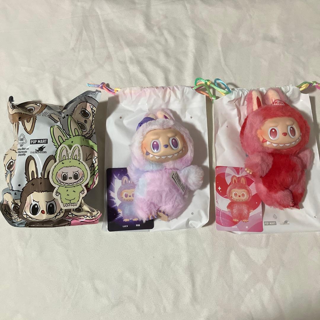 ラブブ 3種 LOVE LUCK 他 ポップマート ぬいぐるみ