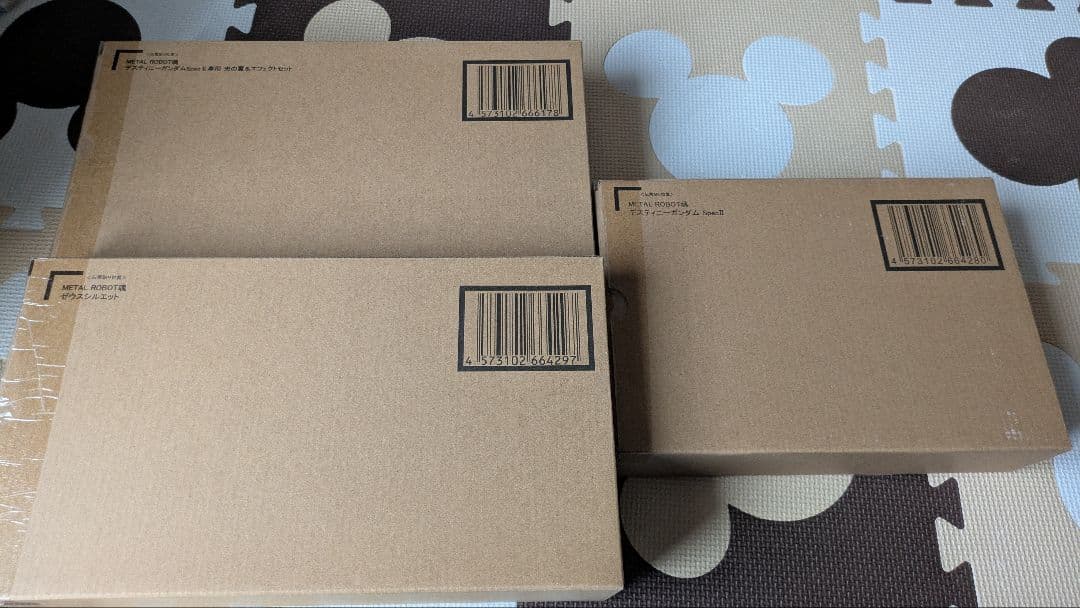 L ROBOT魂 デスティニー specII ゼウスシルエット 光の翼