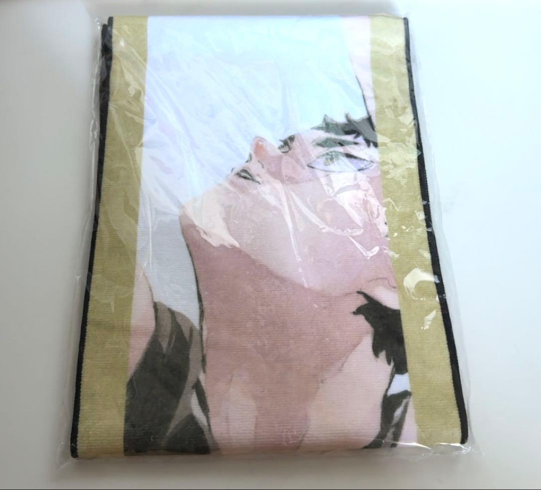 ハイキュー　フルカラーマフラータオル　バースデー　バースデイ　赤葦京治