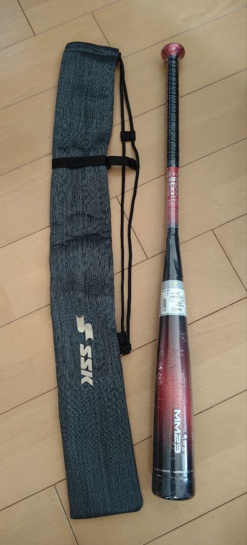 SSK MM23 軟式バット 84cm 710g トップバランス SBB4037