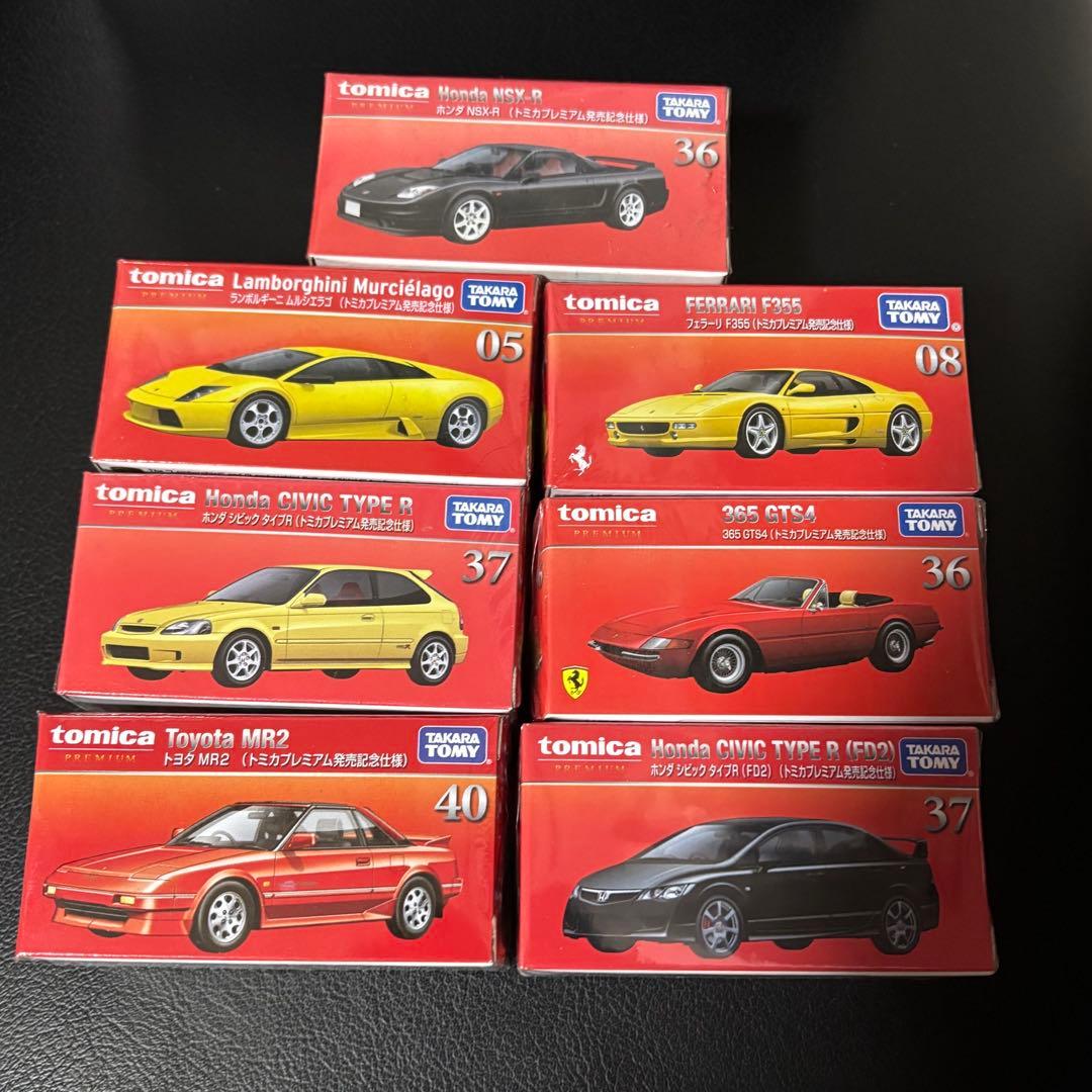 さ*ち様 トミカプレミアム 発売記念仕様 7台セット