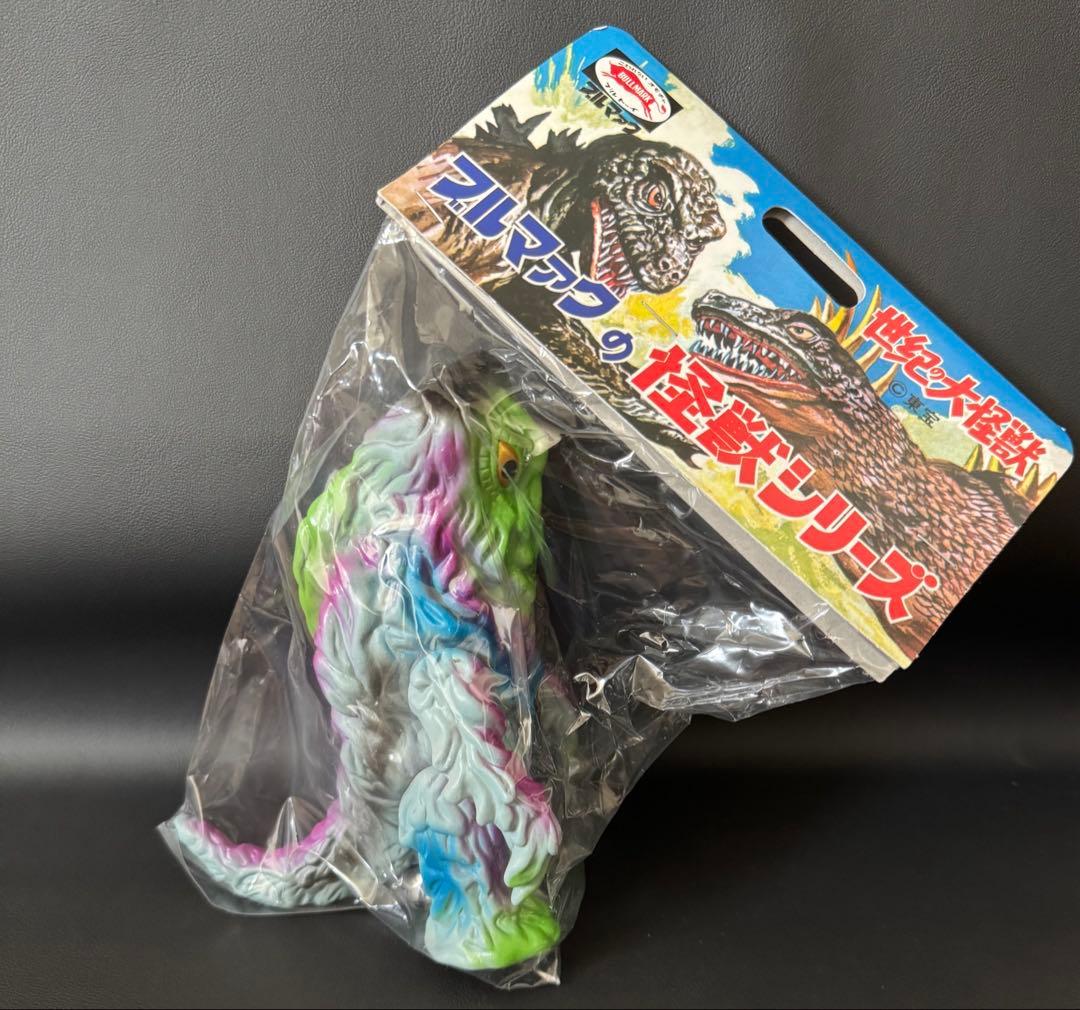 ブルマァク ヘドラ ソフビ