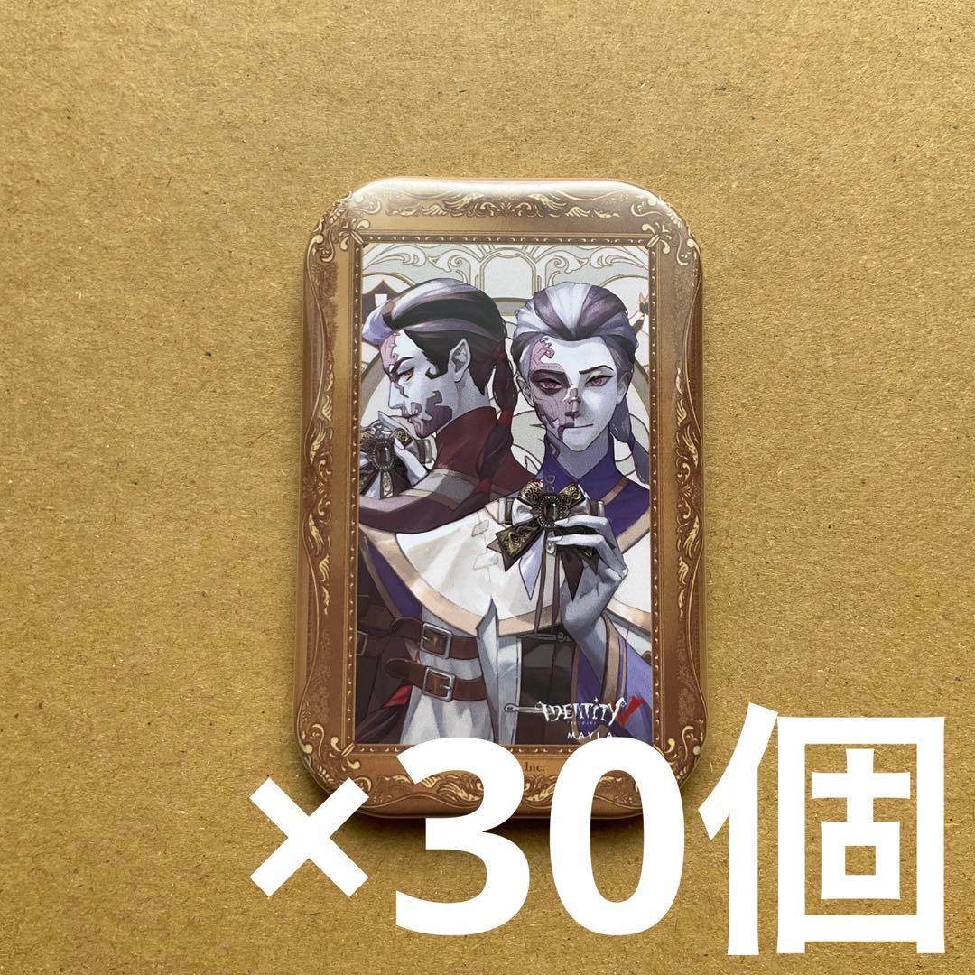 第五人格 identityV MAYLA マイラ 白黒無常　缶バッジ　30個　②