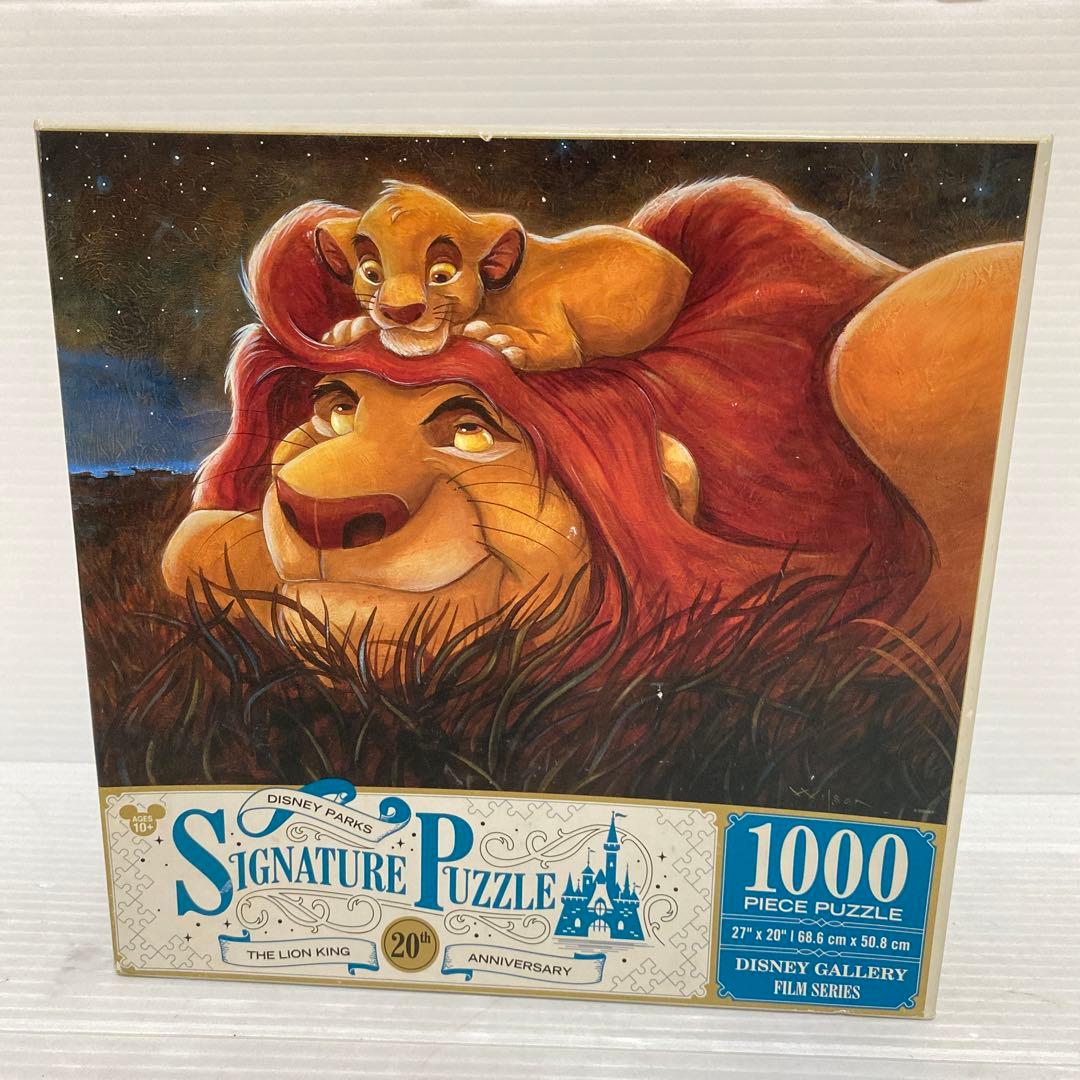ディズニーパークシグネチャー 1000ピースパズル 20th ライオンキング
