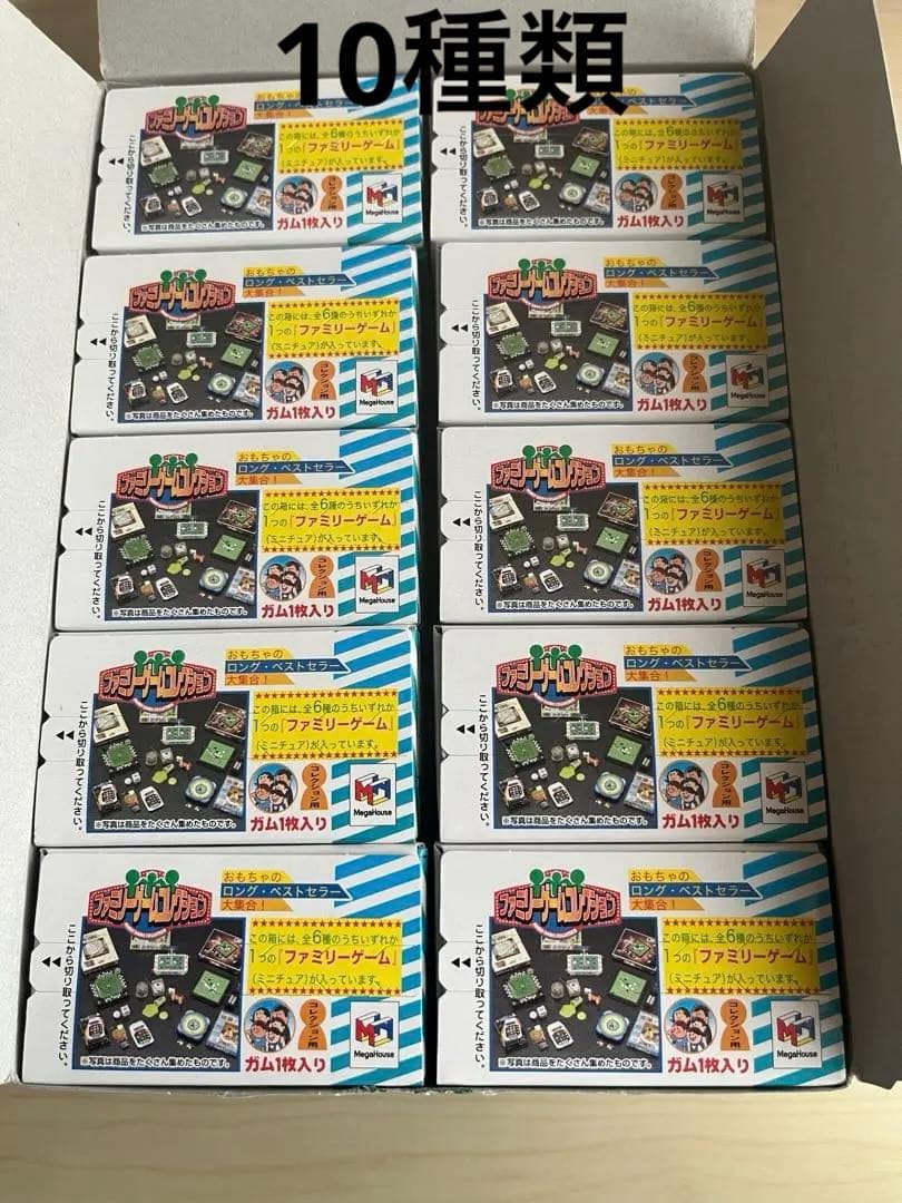 Mega House ファミリーゲームコレクション（全6種）