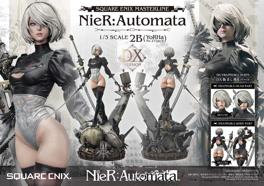 ニーア　NieR:Automata　1/3スケール 2B DX版