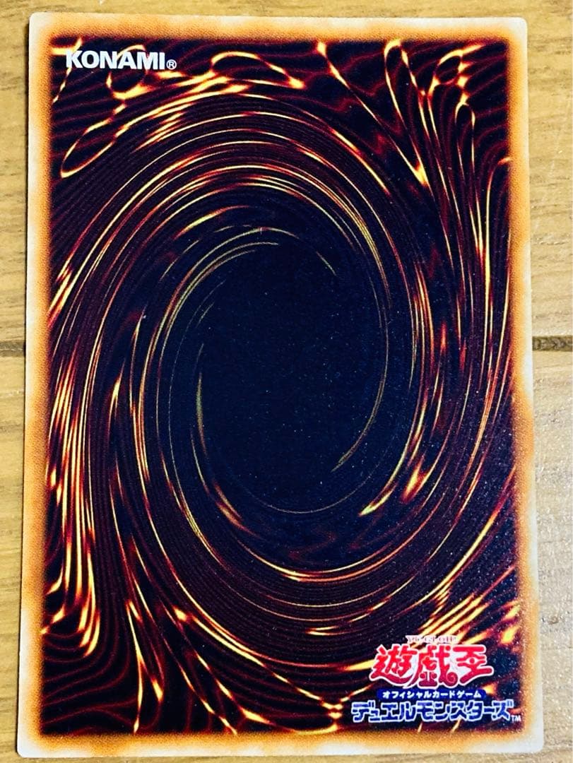 【新品購入❤️】遊戯王デュエルカードゲームレディース・メンズ⭐️無敗州軍フリード