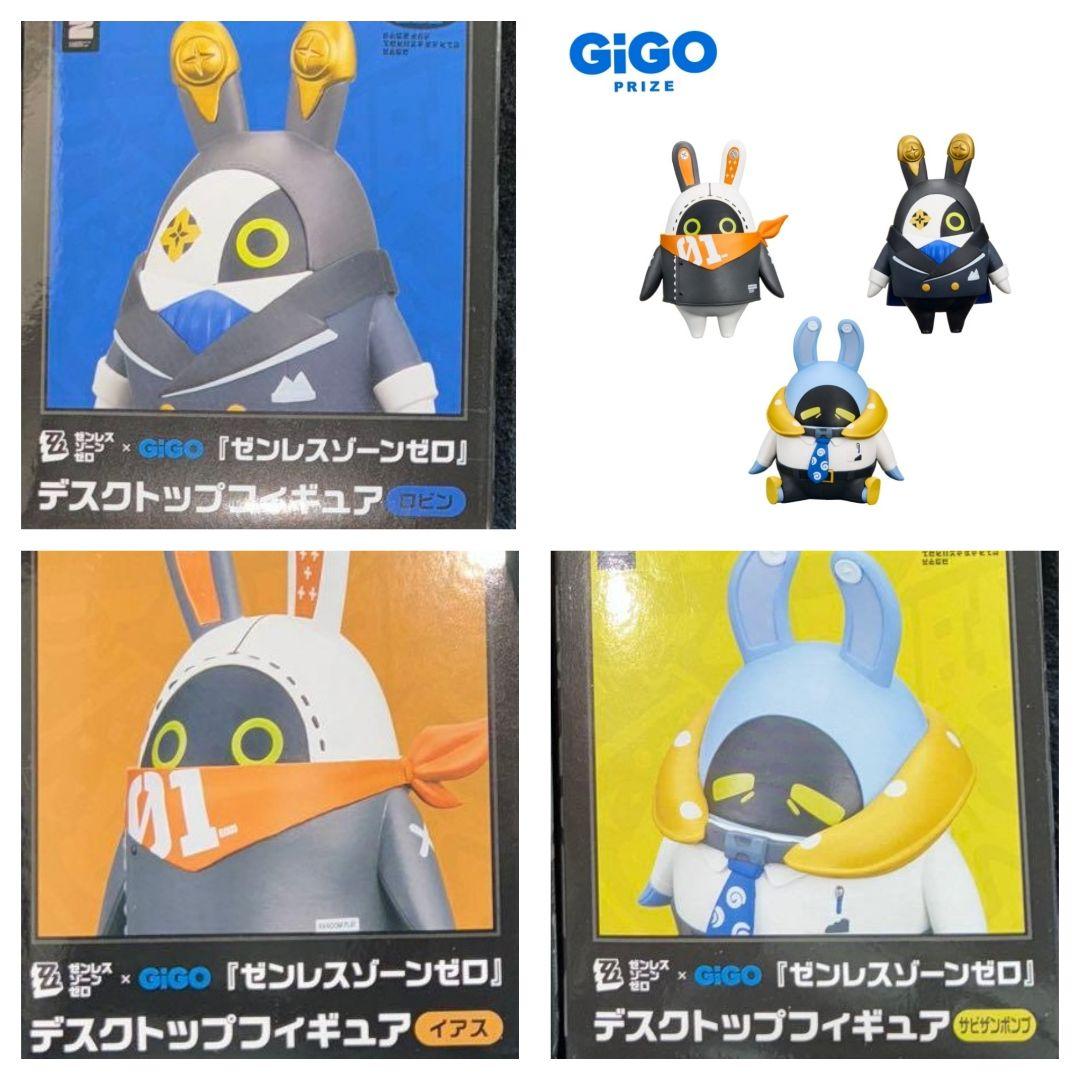 GiGO ゼンレスゾーンゼロ　ポンプ　デスクトップフィギュア