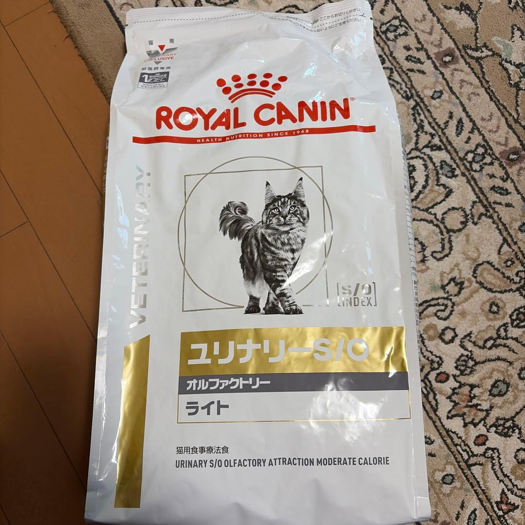 ロイヤルカナン ユリナリーS/O オールファクトリーライト4kg キャットフード